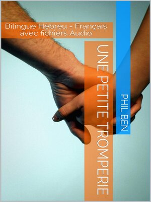 cover image of Une Petite Tromperie